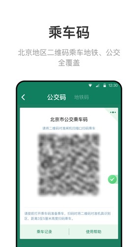 һͨƶƶv7.2.0.0
