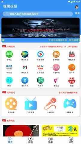 预览图2