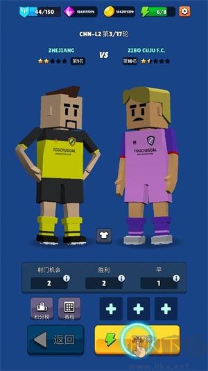 冠军足球明星去广告版 v1.58安卓版 