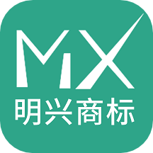 明兴商标App  V1.13.9下载