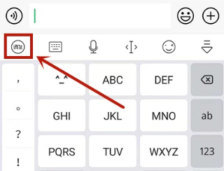 打字声音怎么关截图