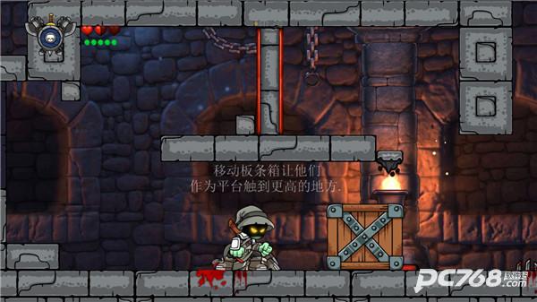 魔法狂暴中文版