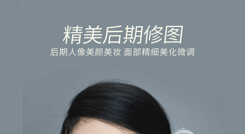 無他相機(jī)app免費去水印版