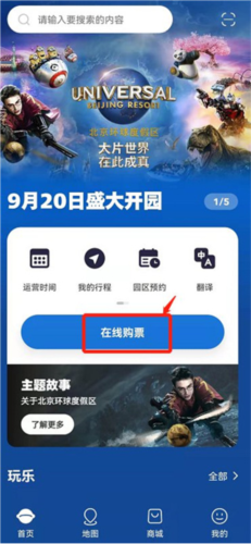 Ӱapp2