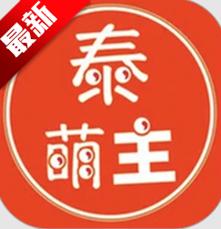 泰萌主泰剧吧官网版
