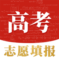 高考志愿宝2025下载  v6.3.400