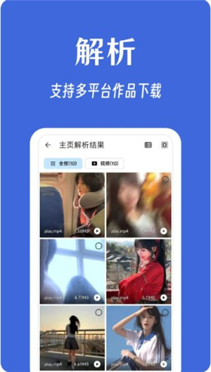 奇妙工具箱 v0.3.2
