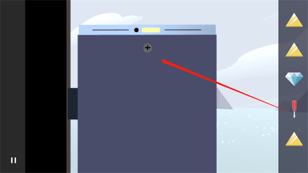 Agent a中文版(伪装游戏)