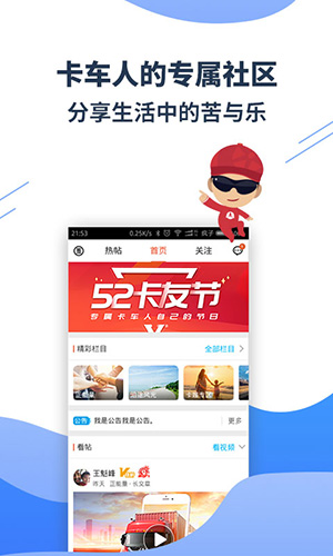 ѵش׿v3.0.38