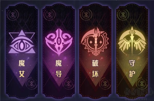 复苏的魔女