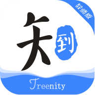 知到教师版下载 v5.0.2