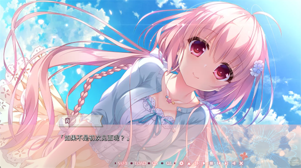 不败世界与终焉之花完整版