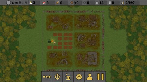 最终前哨终极版