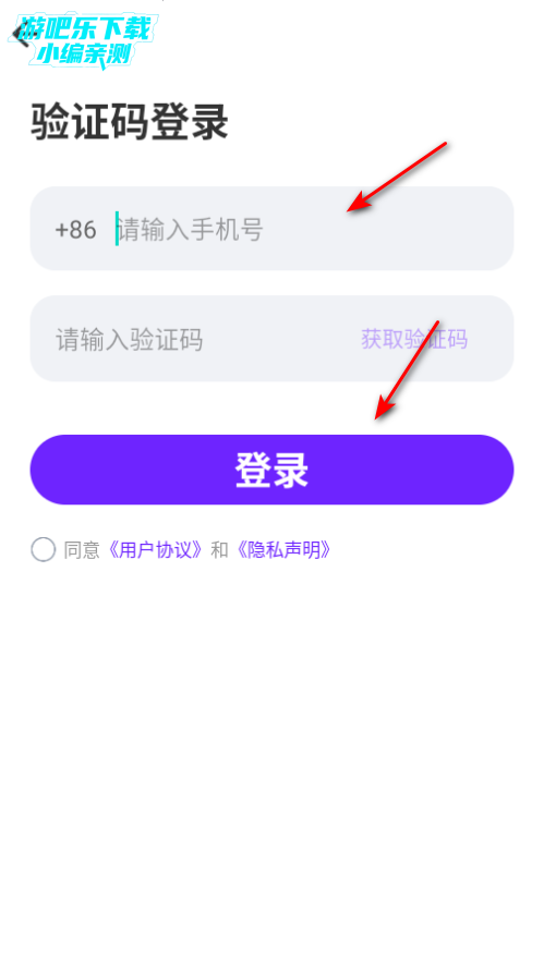 星秀live图片编辑软件官方版