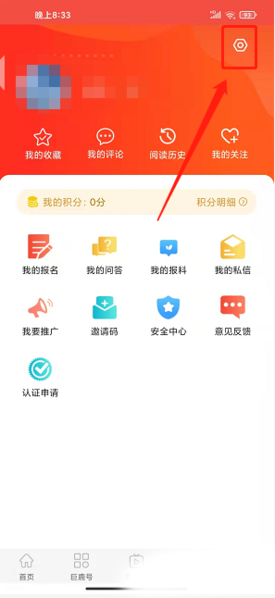 冀云13