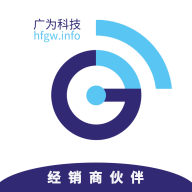 广为伙伴app官方下载