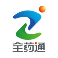 全药通