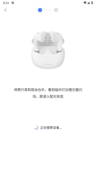 小度app谷歌版