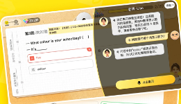 英语天天练手机版