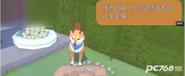 小猫咪大城市手游