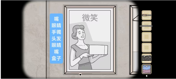 地铁繁花完整版