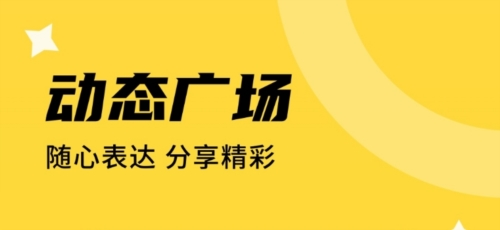 心遇CP安卓版2
