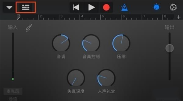设置铃声截图5