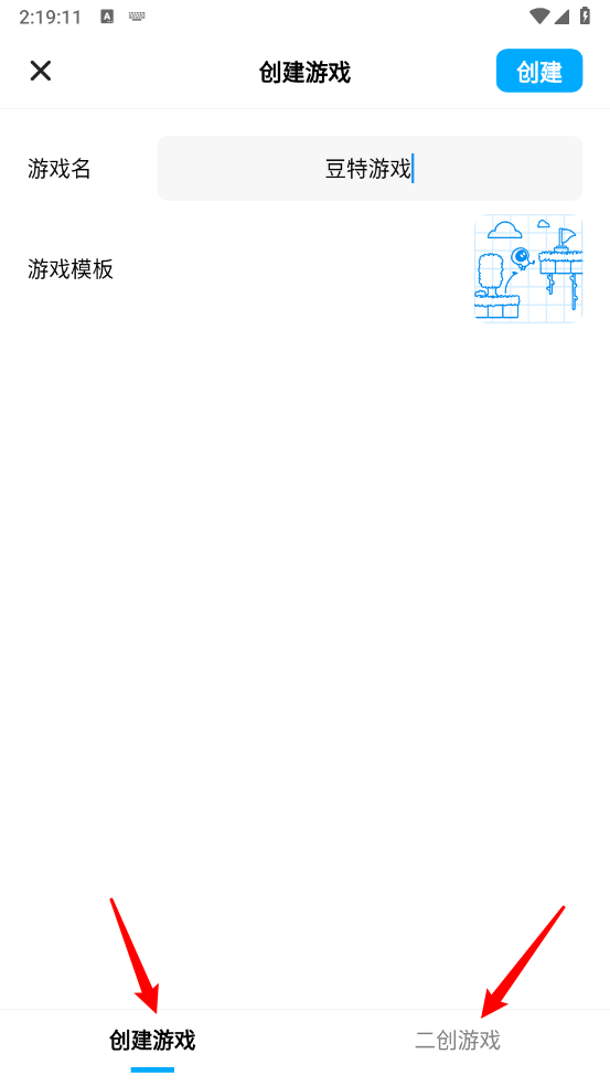 app