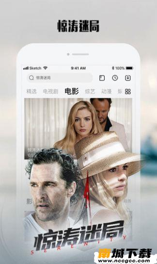 预览图2