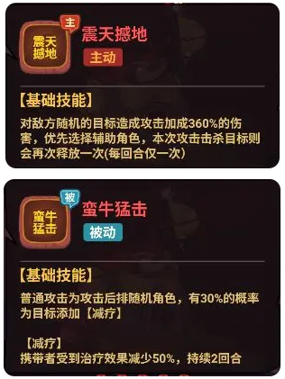 screenshot_2025-07-17_08-56-14.png