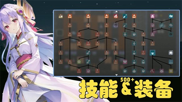 魔塔地牢极速对决 v1.0手游下载