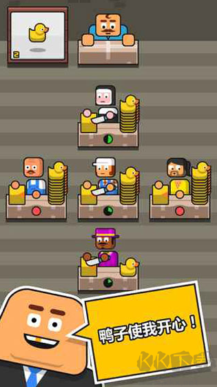 赚更多汉化版 v3.5.41安卓版 