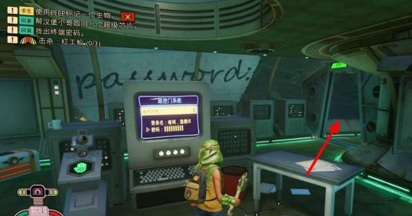 禁闭求生手机版