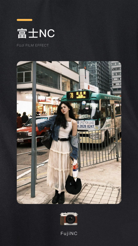 OMO复古相机免费版截图