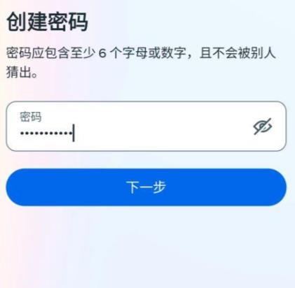 instagram安卓版2025