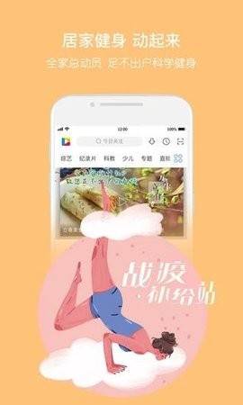 预览图2