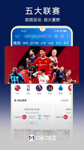 乾ƵƵֱv6.3.70