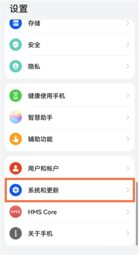 天纪排盘软件图片5