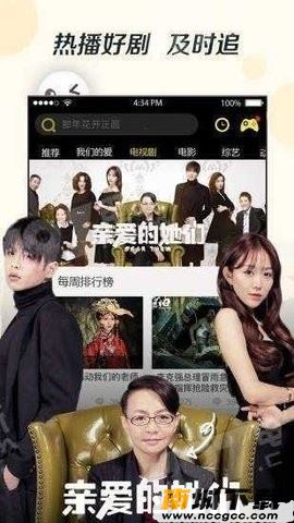 预览图1