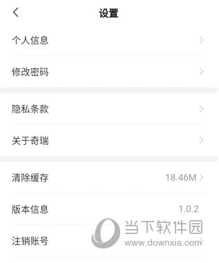 奇瑞汽车