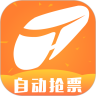 铁友火车票  V8.7.5下载