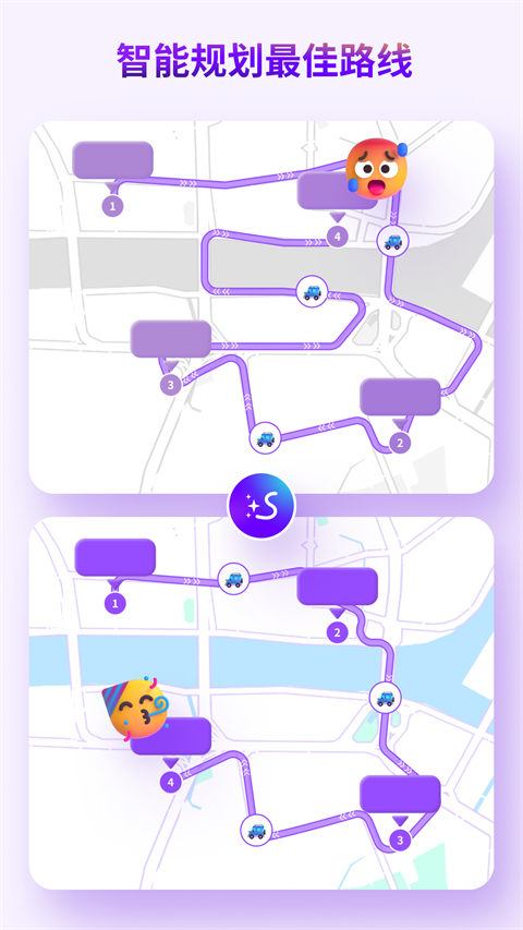 exping v1.9.11