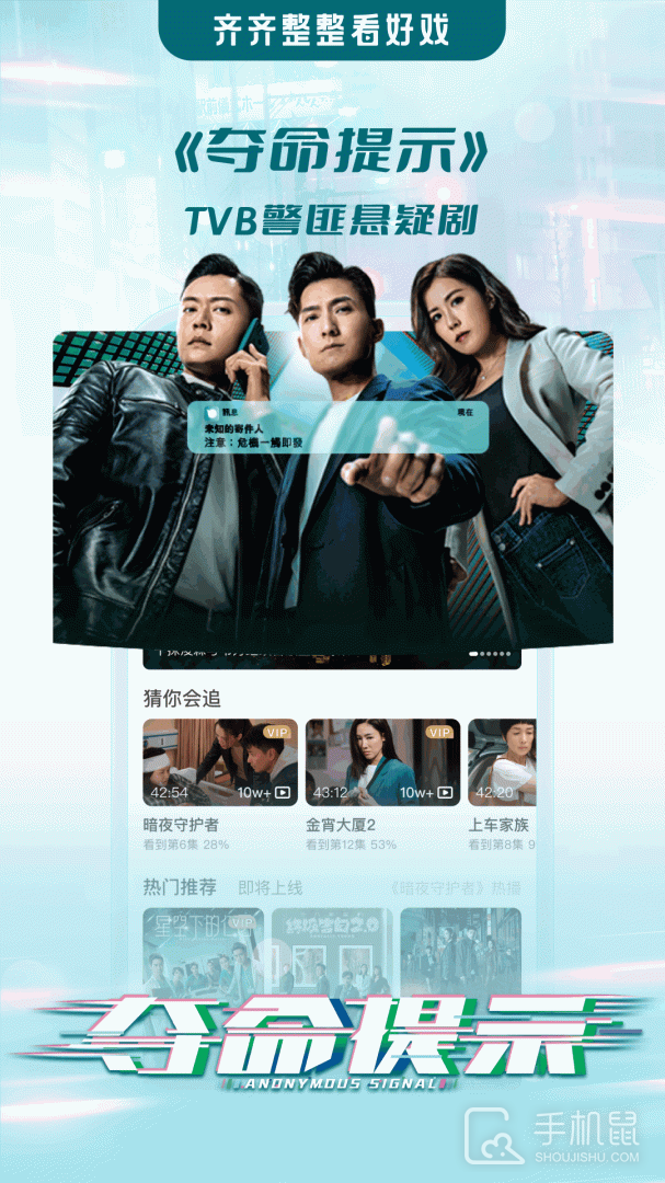 埋堆堆 v5.7.01