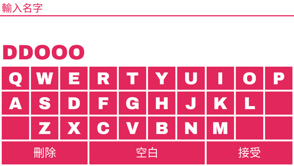 dual游戏