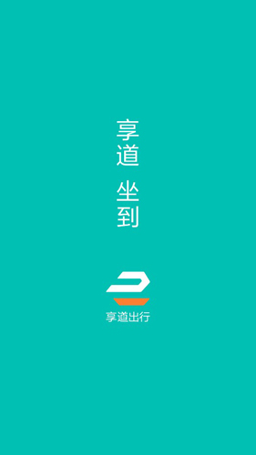˾APP1