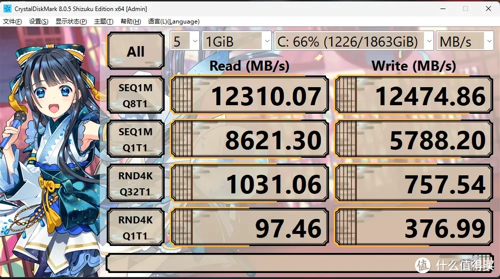 DLSS 4加持，畅玩4K 七彩虹iGame RTX 5070 Ti Vulcan OC 16GB