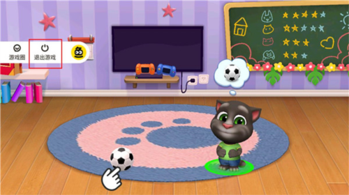 摸摸鱼下载安装2024年最新版本