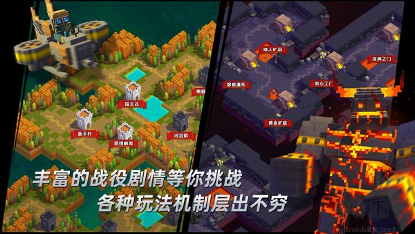 边境军团手机版 v5.2.595安卓版 