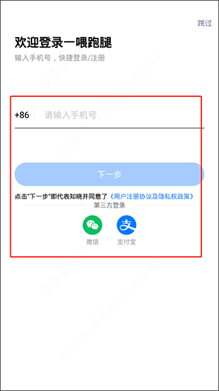 һι°汾app