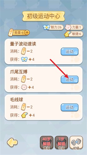 èͻ100